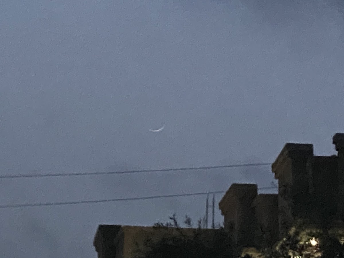Basraha Ahla