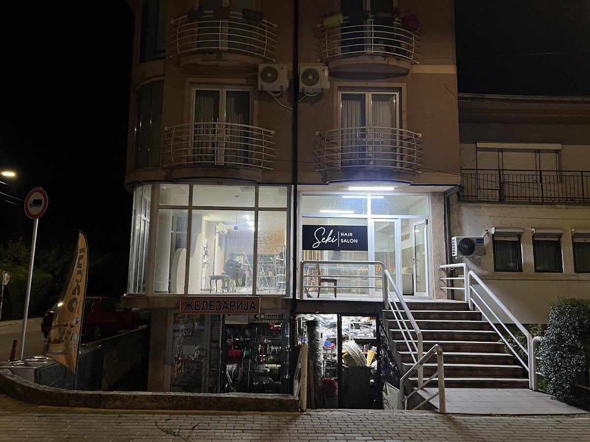 Seki Hair Salon