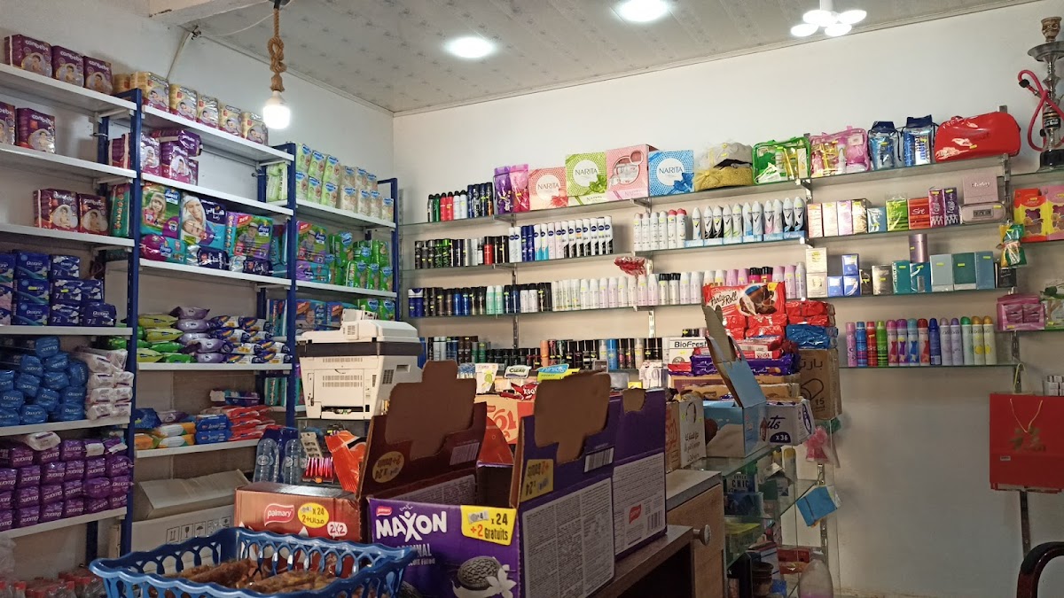 Cosmétiques Issam Mk