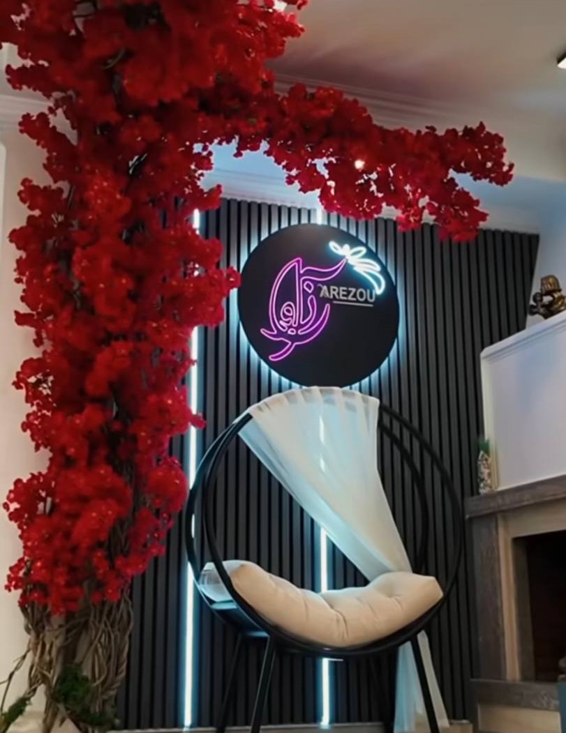 Salon Zibaei Arezoo Rahmani
