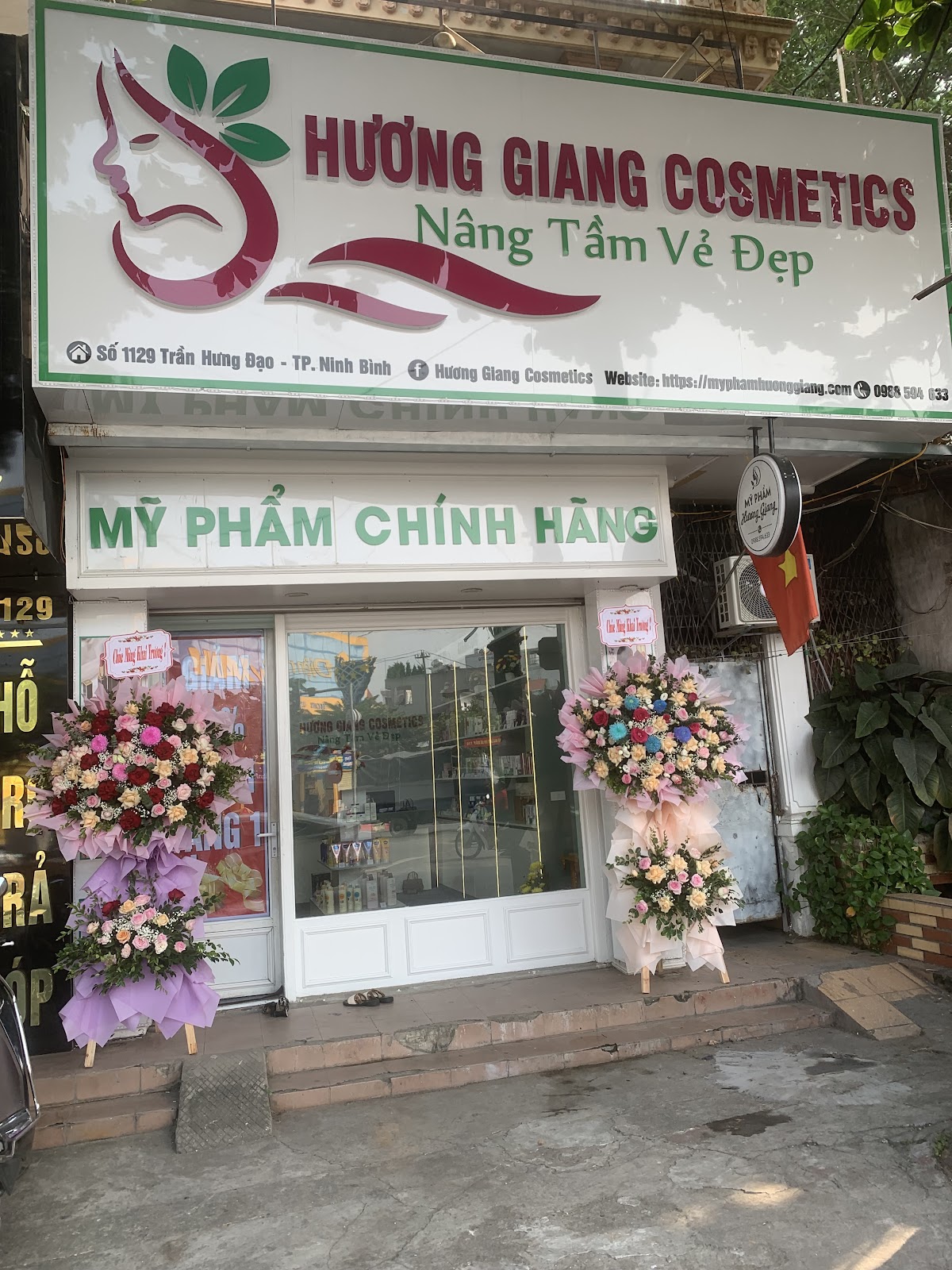 Huong Giang Cosmetics