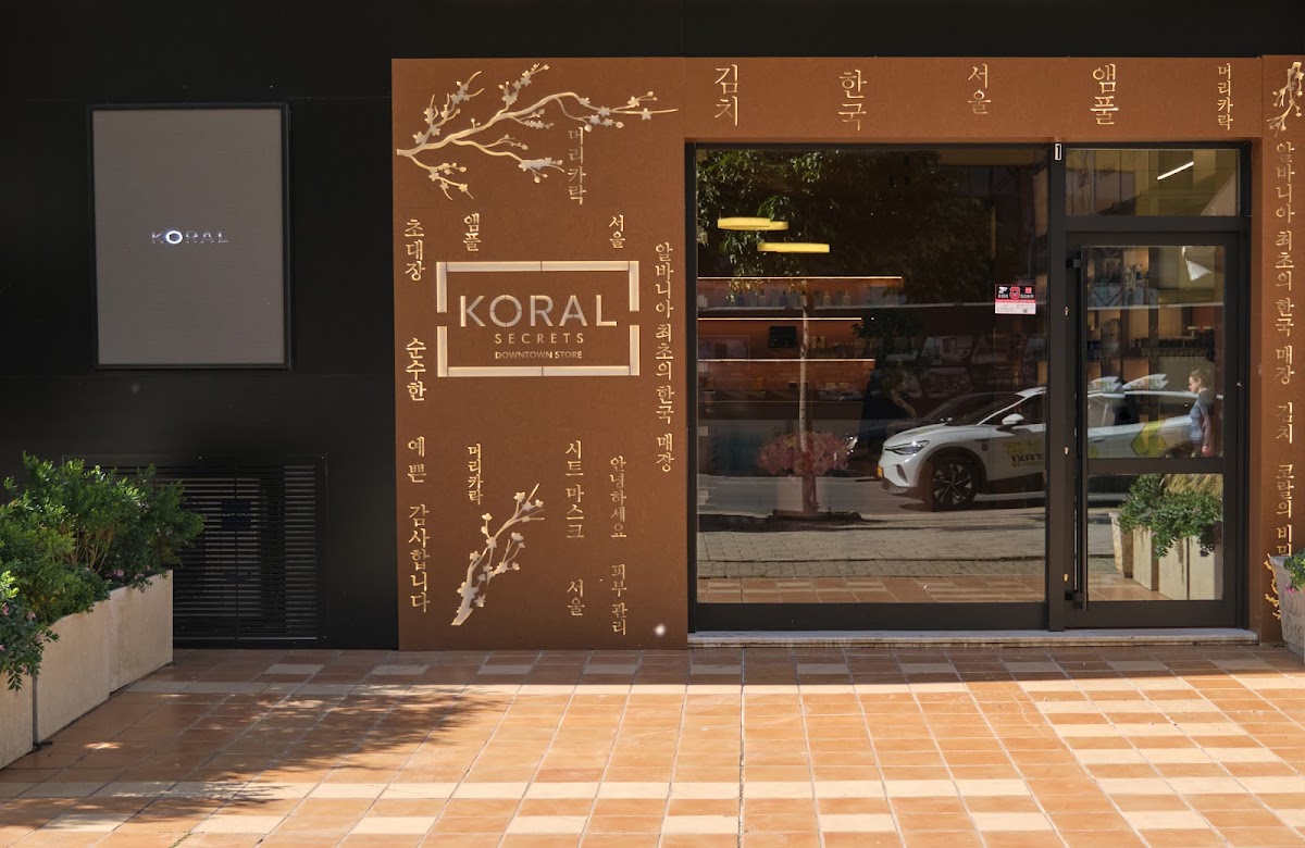 Koral Secrets
