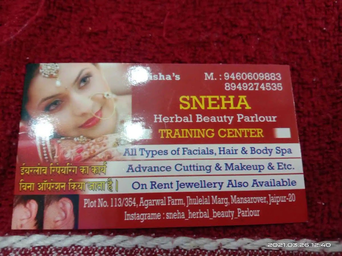 Sneha Beauty Parlour