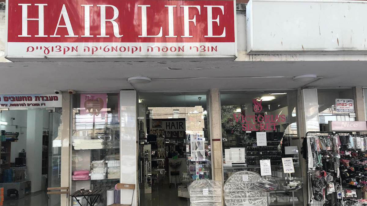 Hair Life Ltd