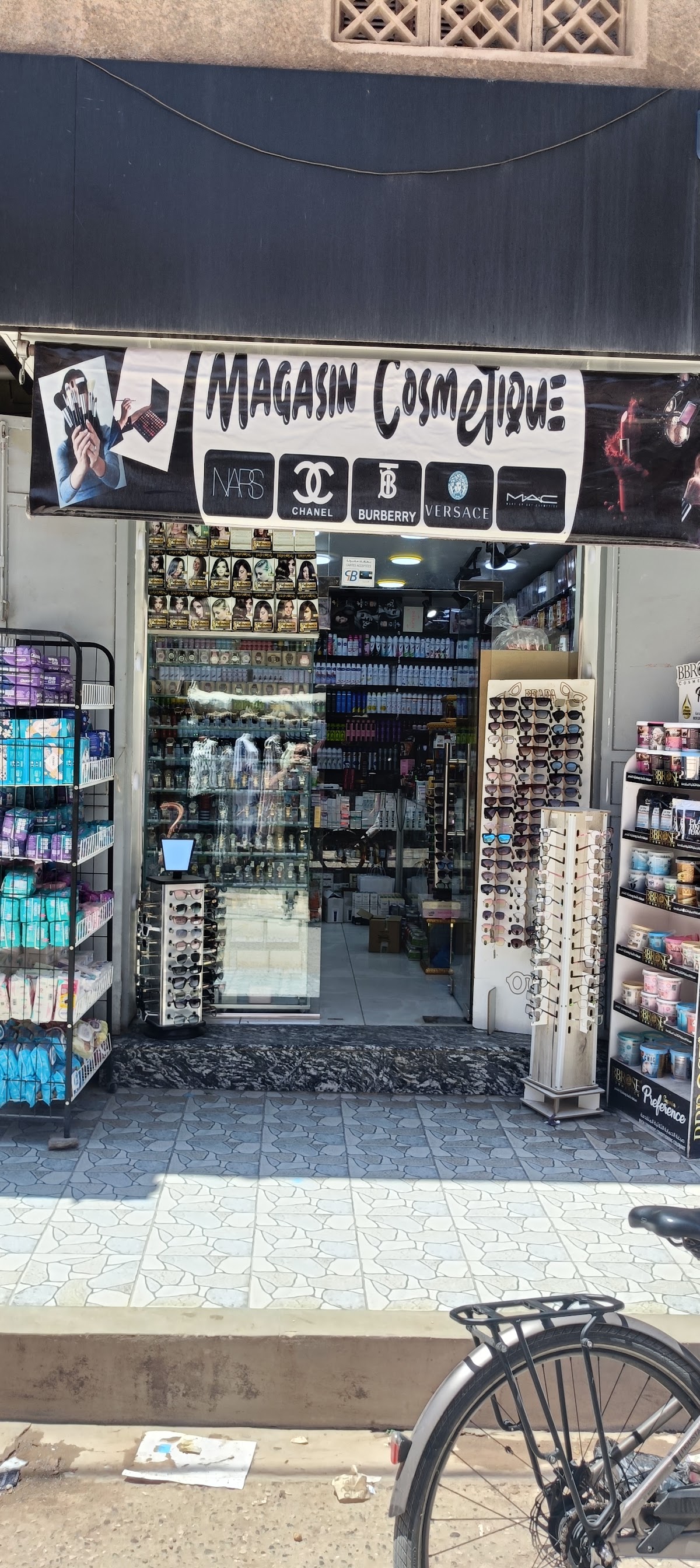 Boutique Sekhri Cosmétiques