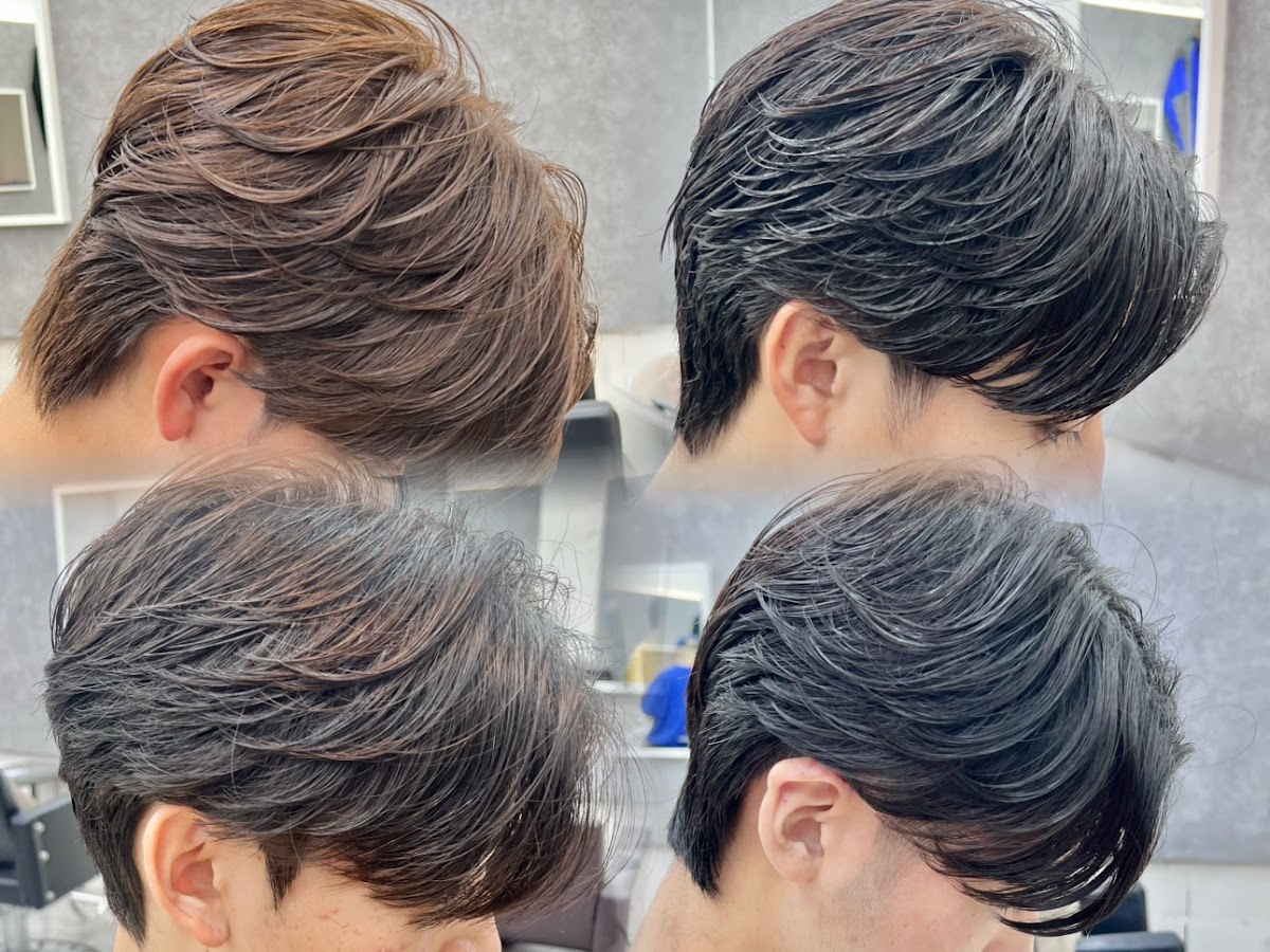 GLOP HOMME Machida