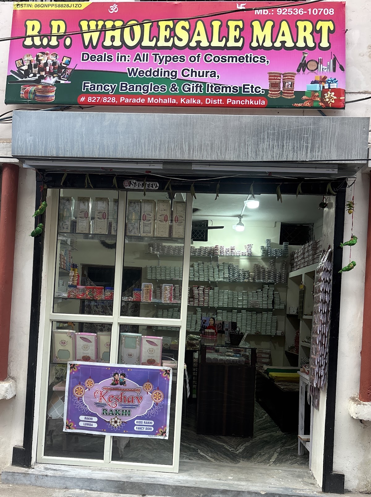 R.P.Wholesale Mart