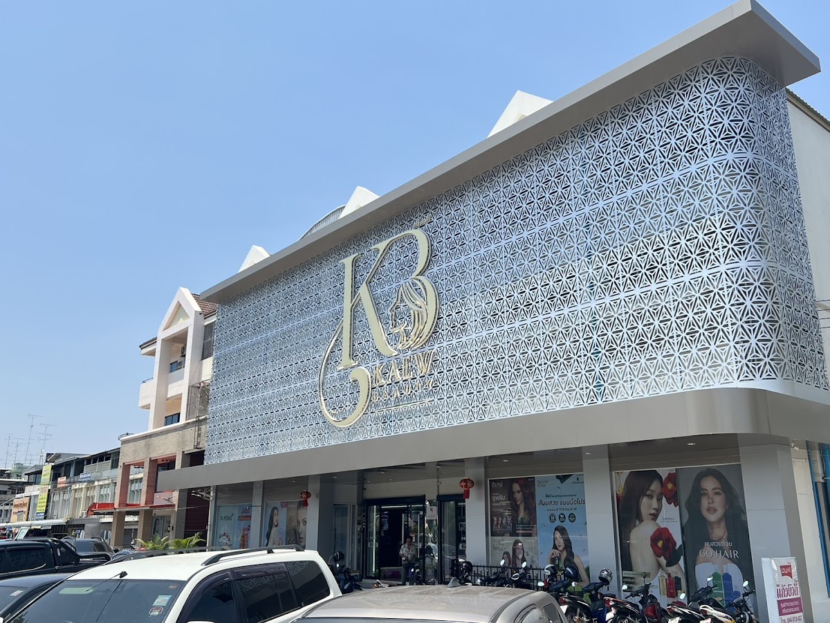 Kaew Beauty Company Limited