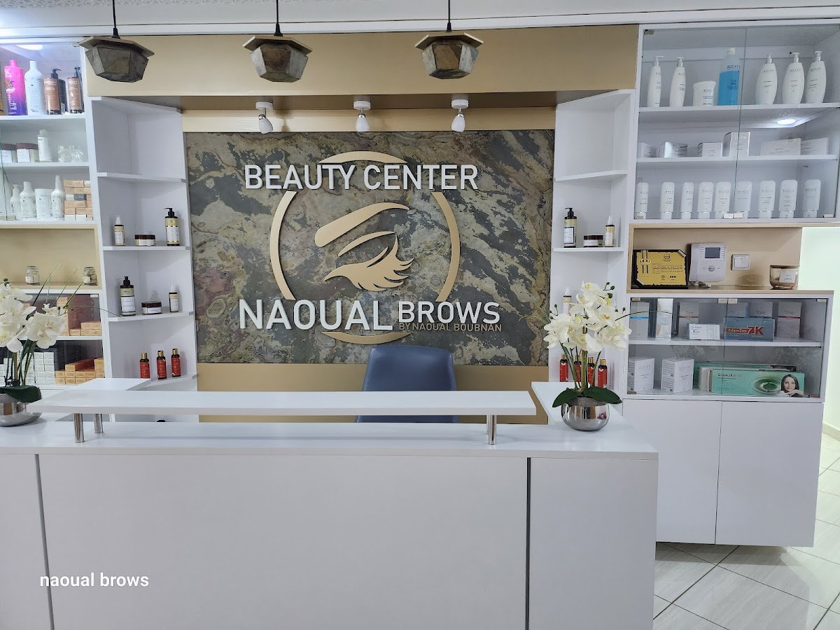 Naoual Brows