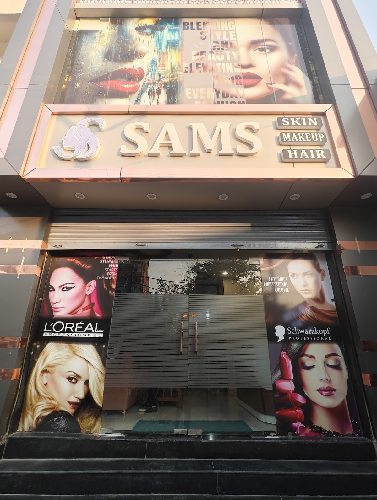 SAMS