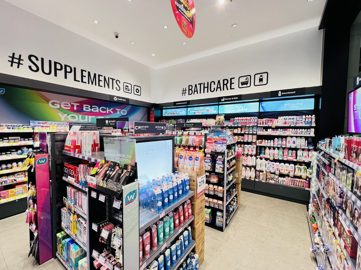 WATSONS THE WALK NAKHONSAWAN
