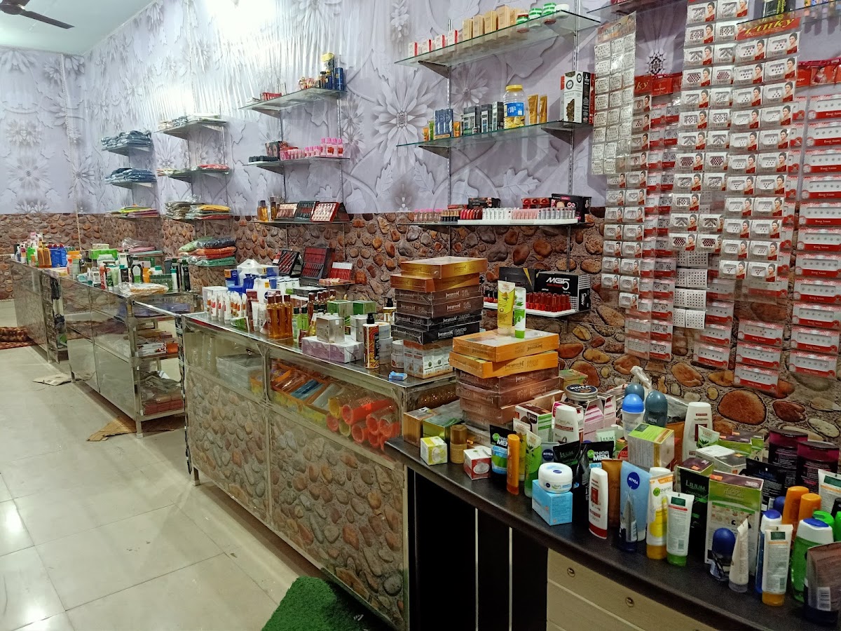 Vishesh Beauty Parlour and Cosmetic Store