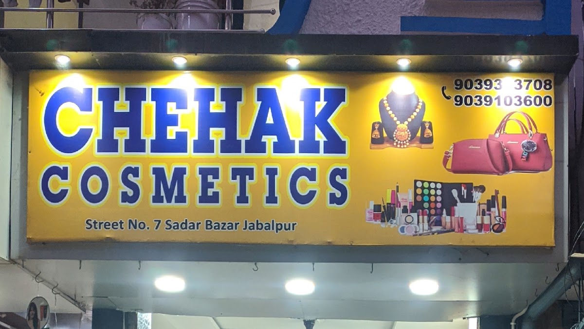 Chehak Cosmetics