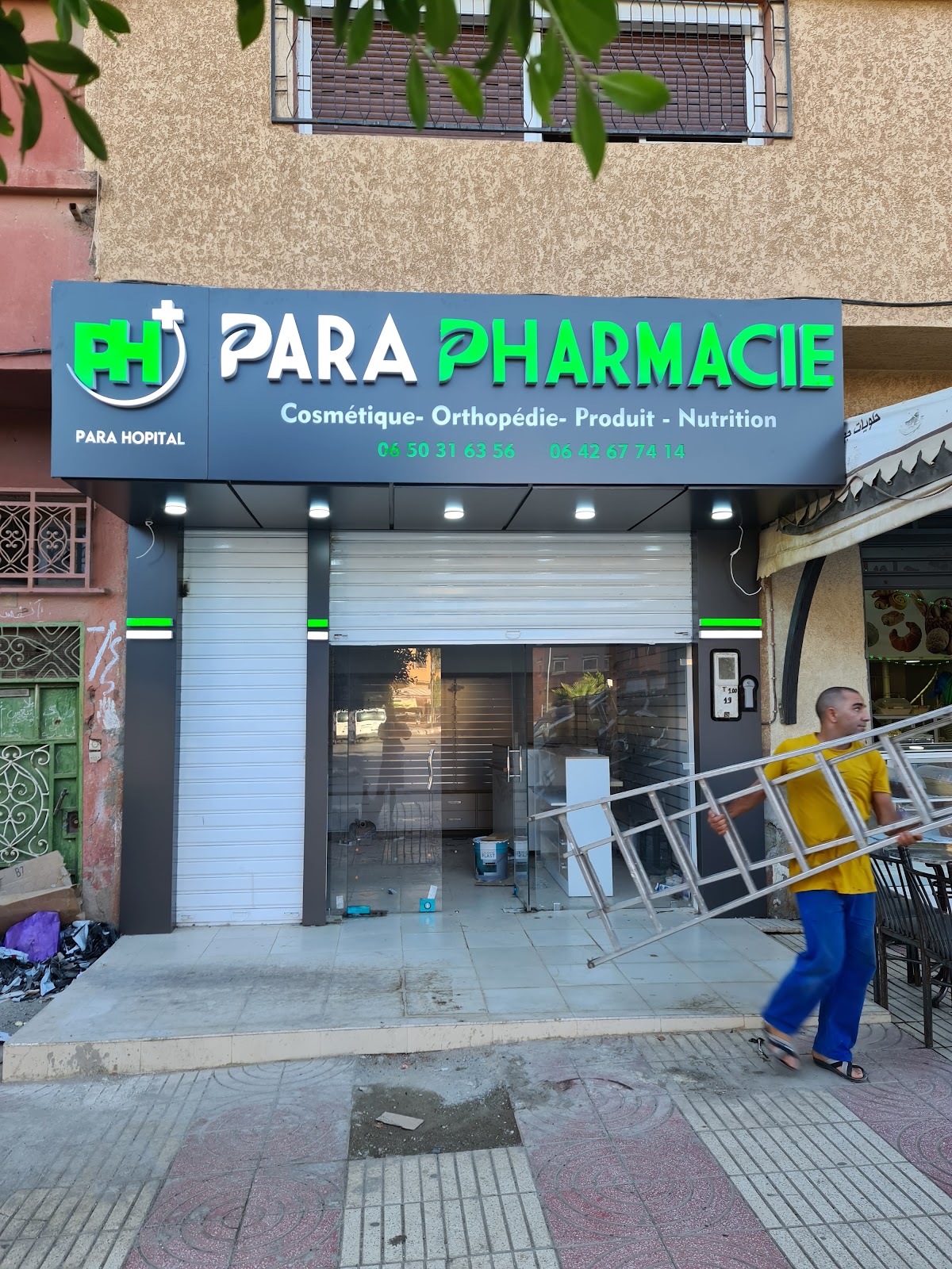 Parapharmacie Salam
