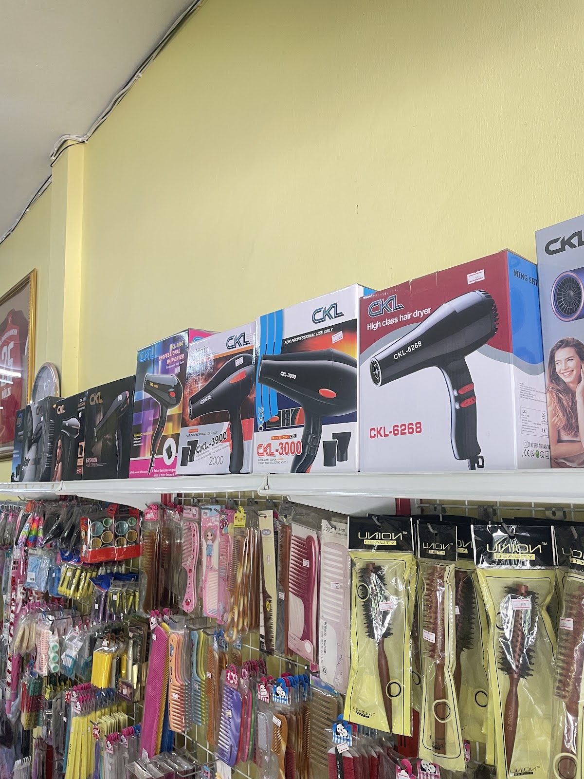 Klao Beauty Shop