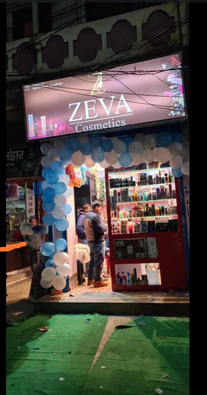 Zeva Cosmetics