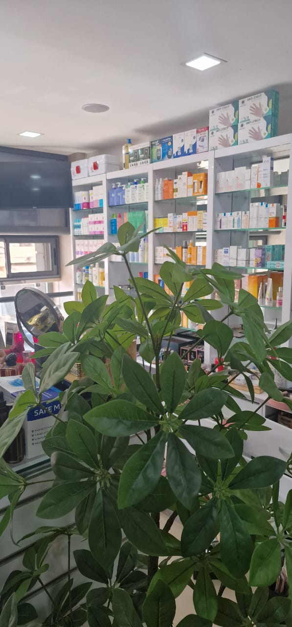 Parfumerie Lbidawi