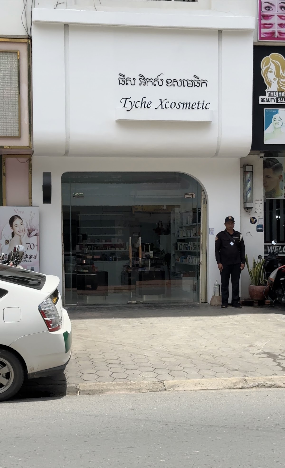 Tyche Xcosmetic