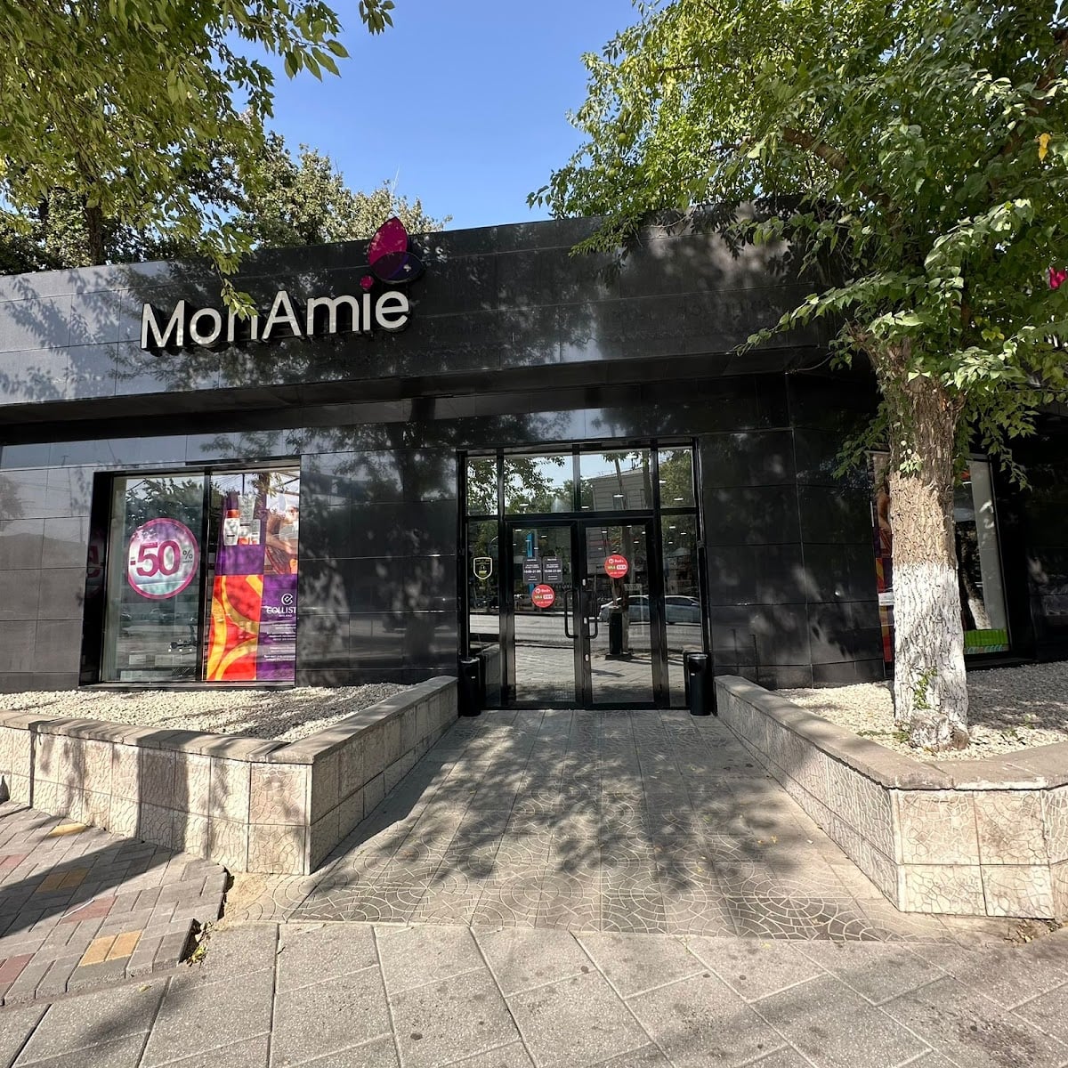 MonAmie