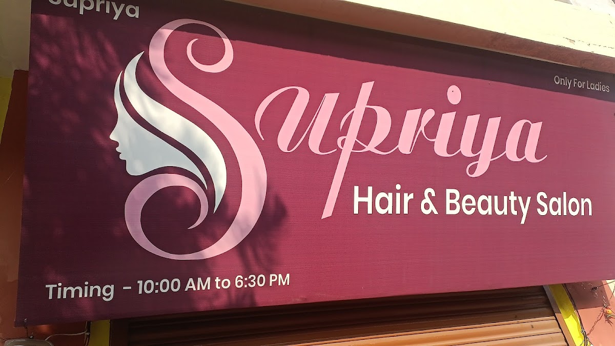 Supriya Hair & Beauty Salon