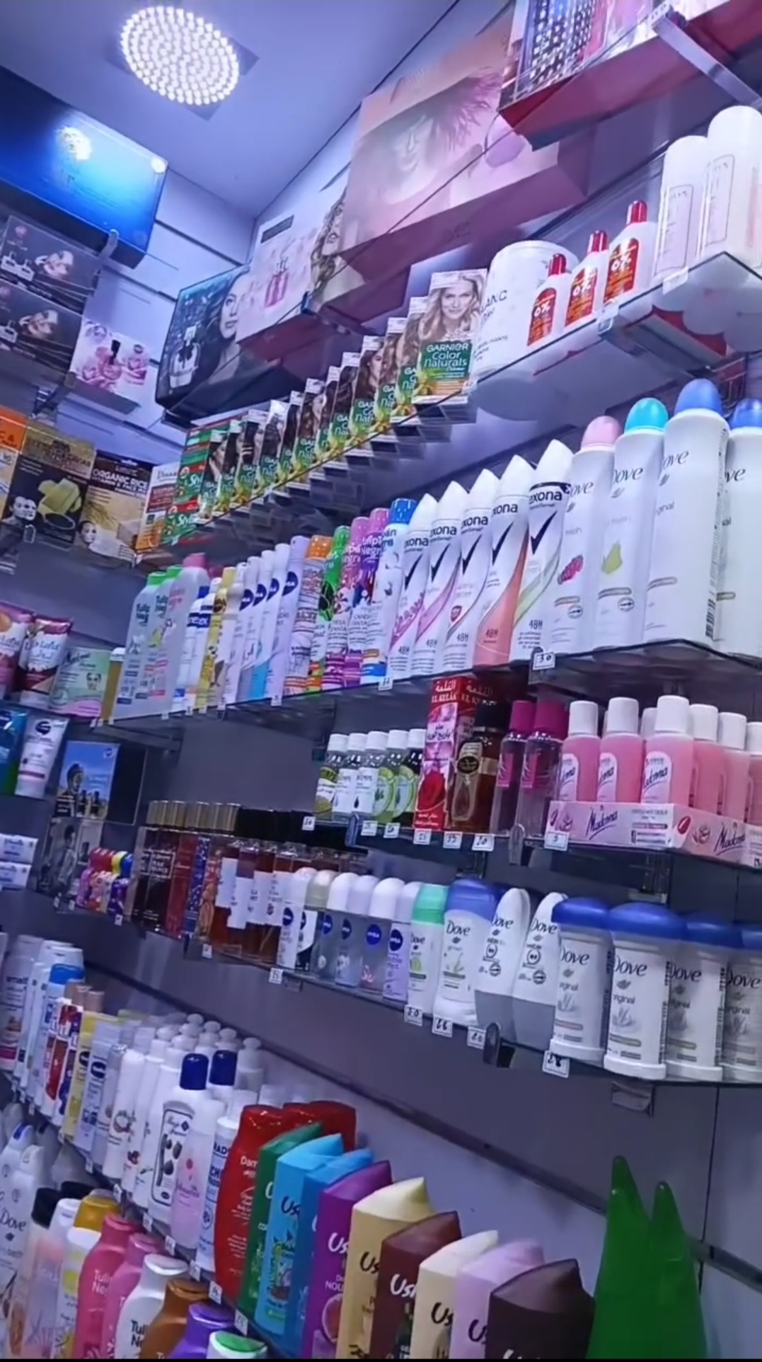Skin Care Store