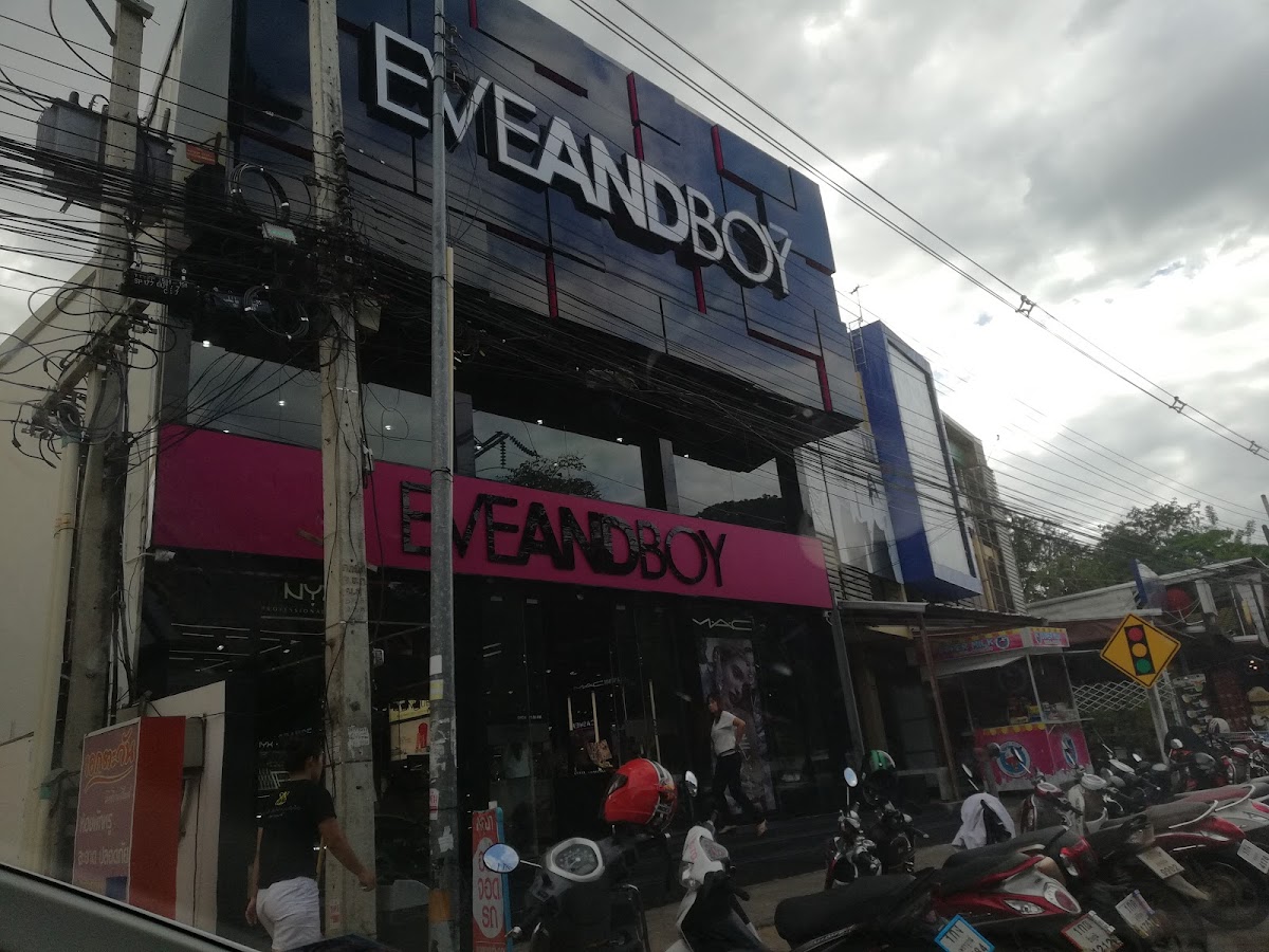 EVEANDBOY Khon Kaen