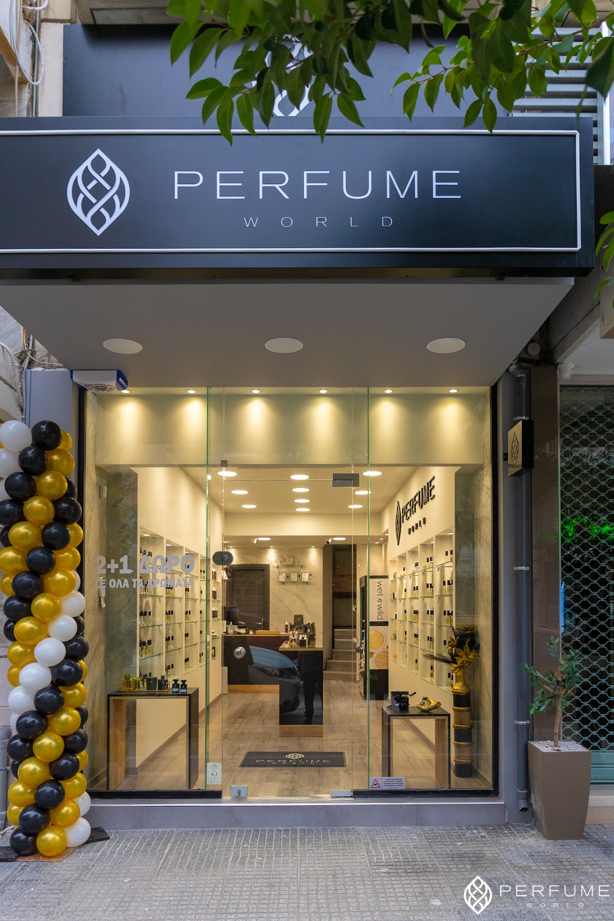 Perfume World Alexandroupoli