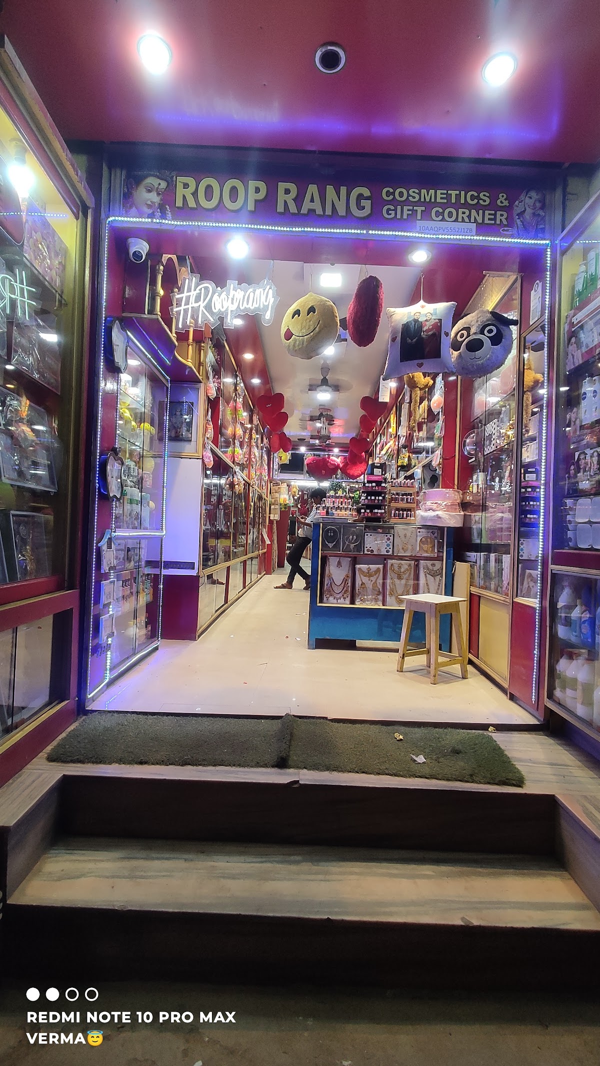Rooprang Cosmetics & Gift Corner