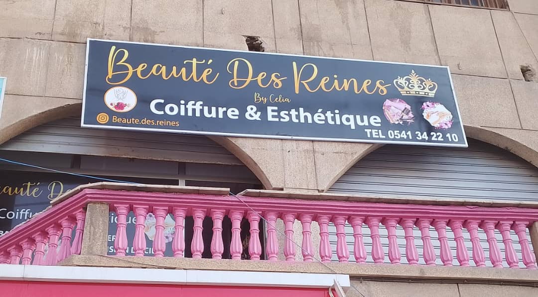 Beaute des reines