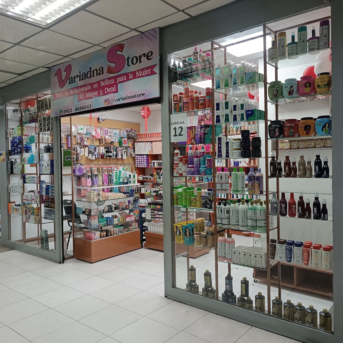 Variadna Store