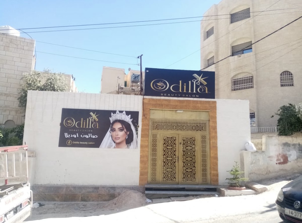 Odella Ladies Salon