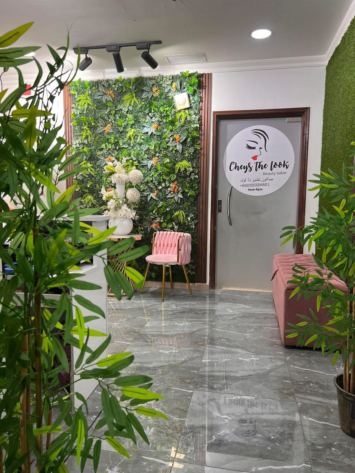Cheys the Look Beauty Salon