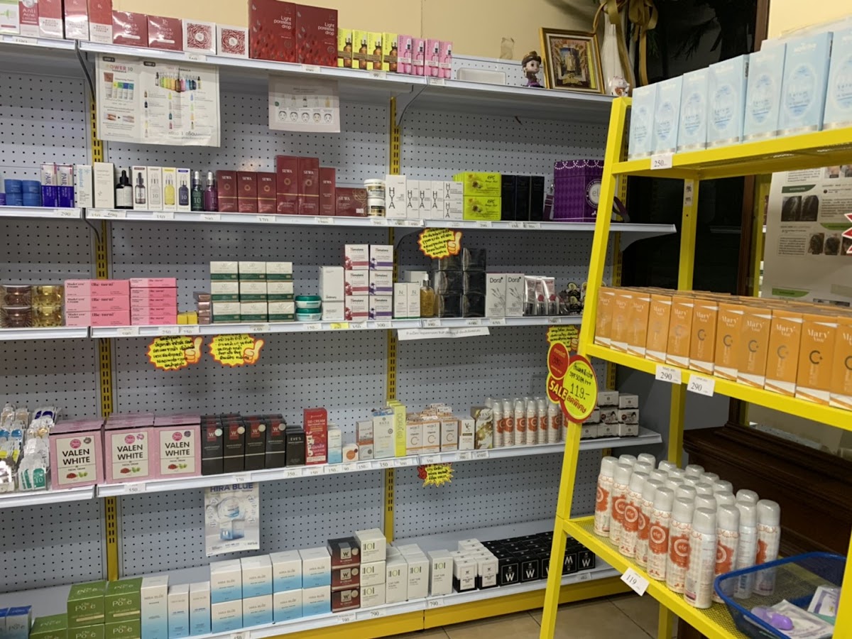 POTAE Health & Beauty