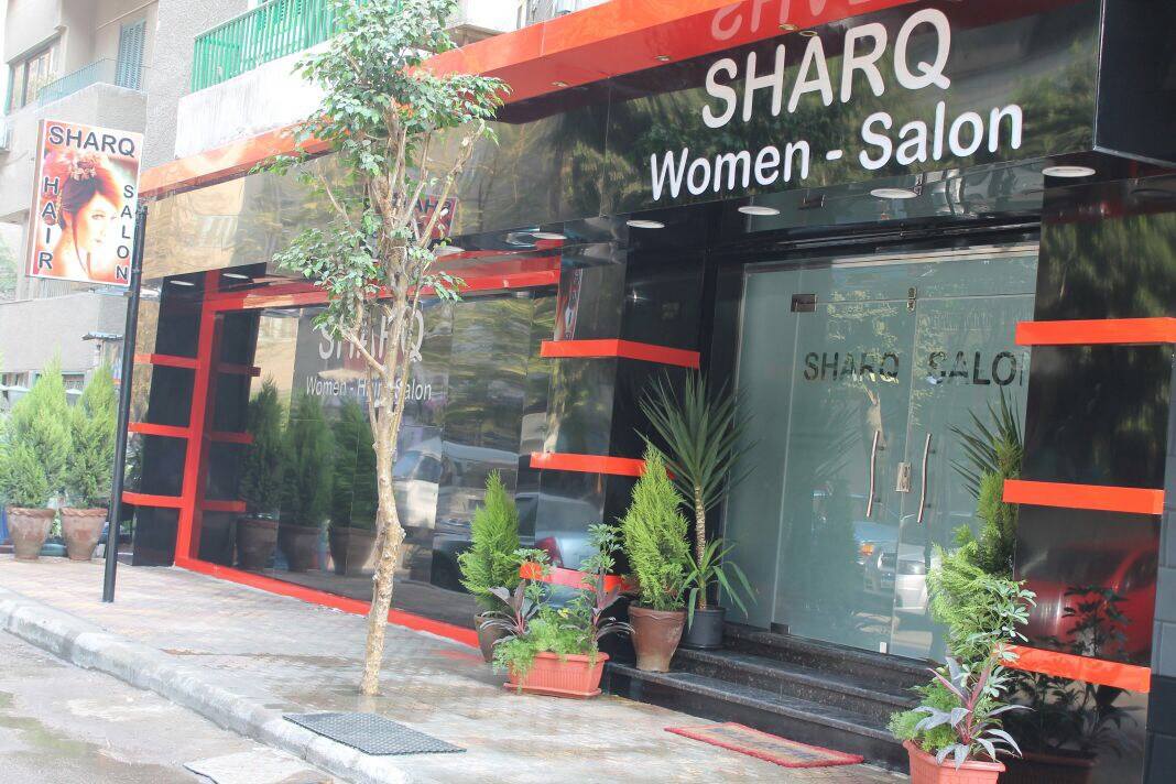 Salon Sharq