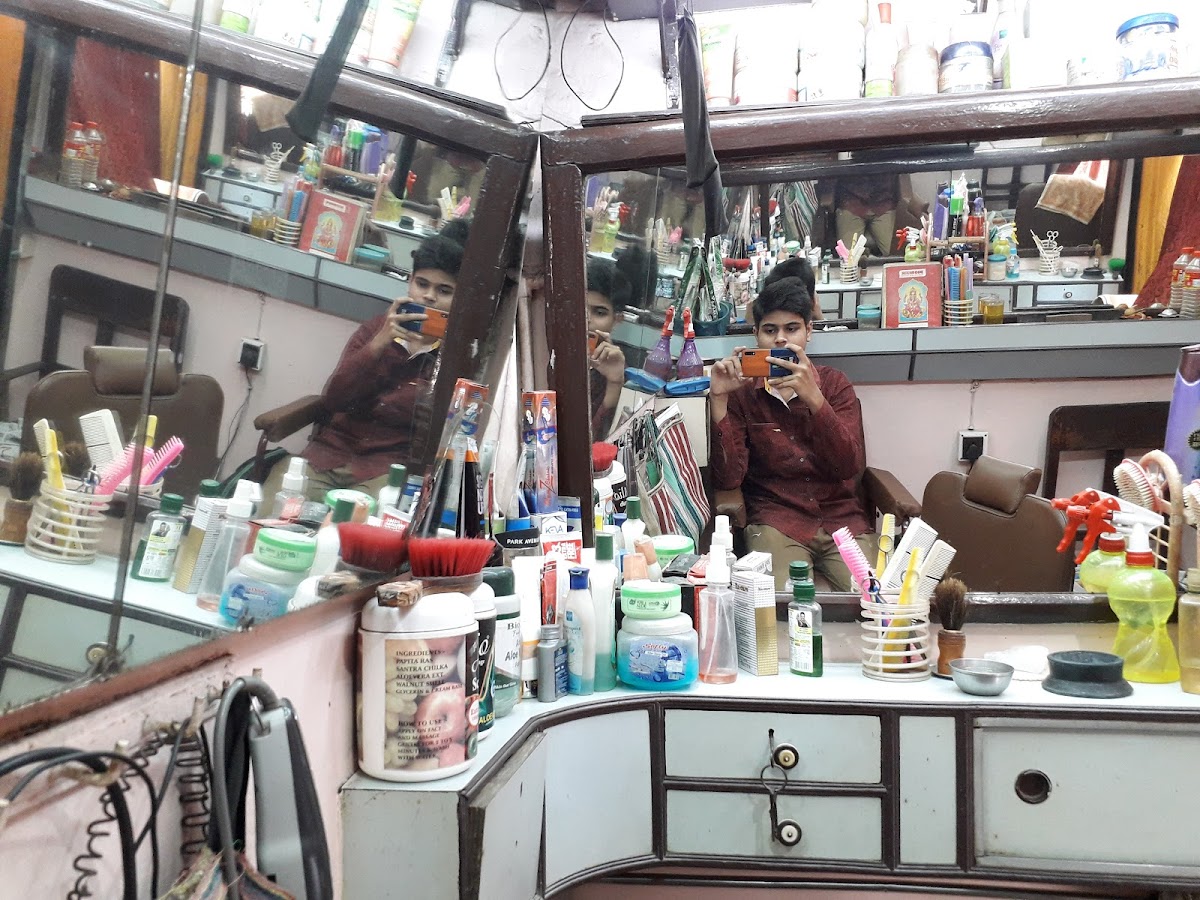 Makeup Saloon
