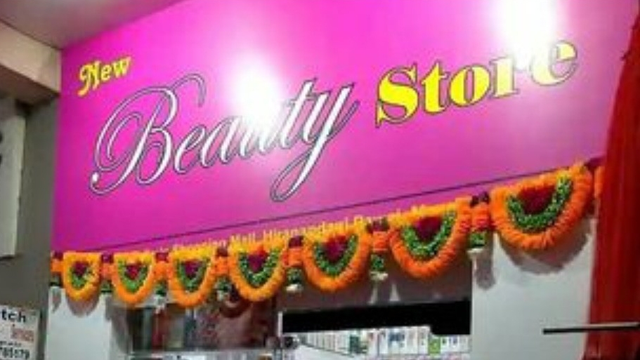 New Beauty Store