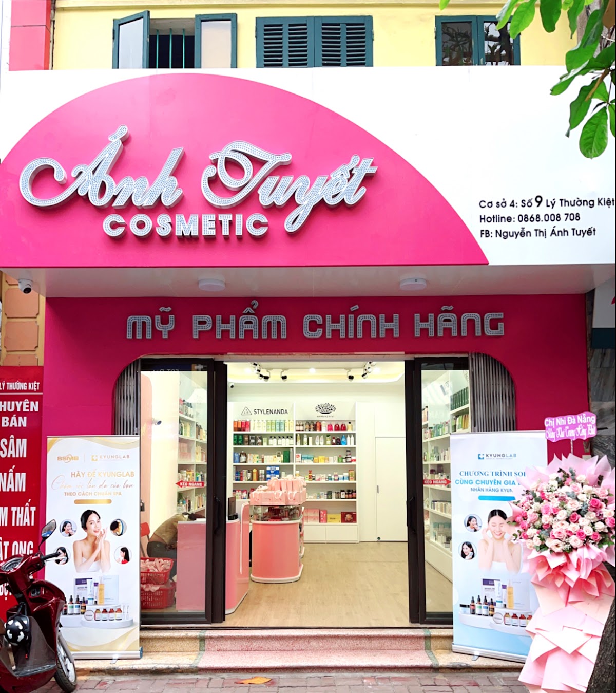 Anh Tuyet Cosmetic