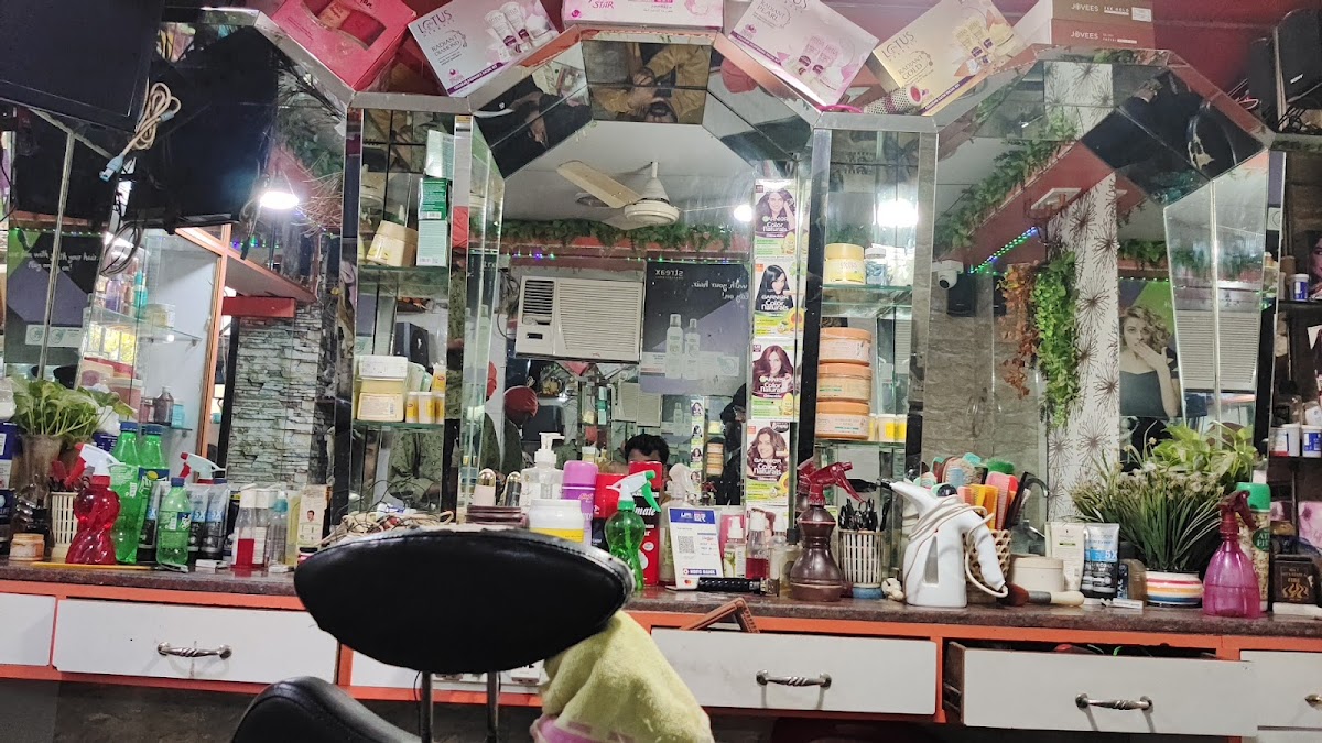 Dreamland Beauty Parlour