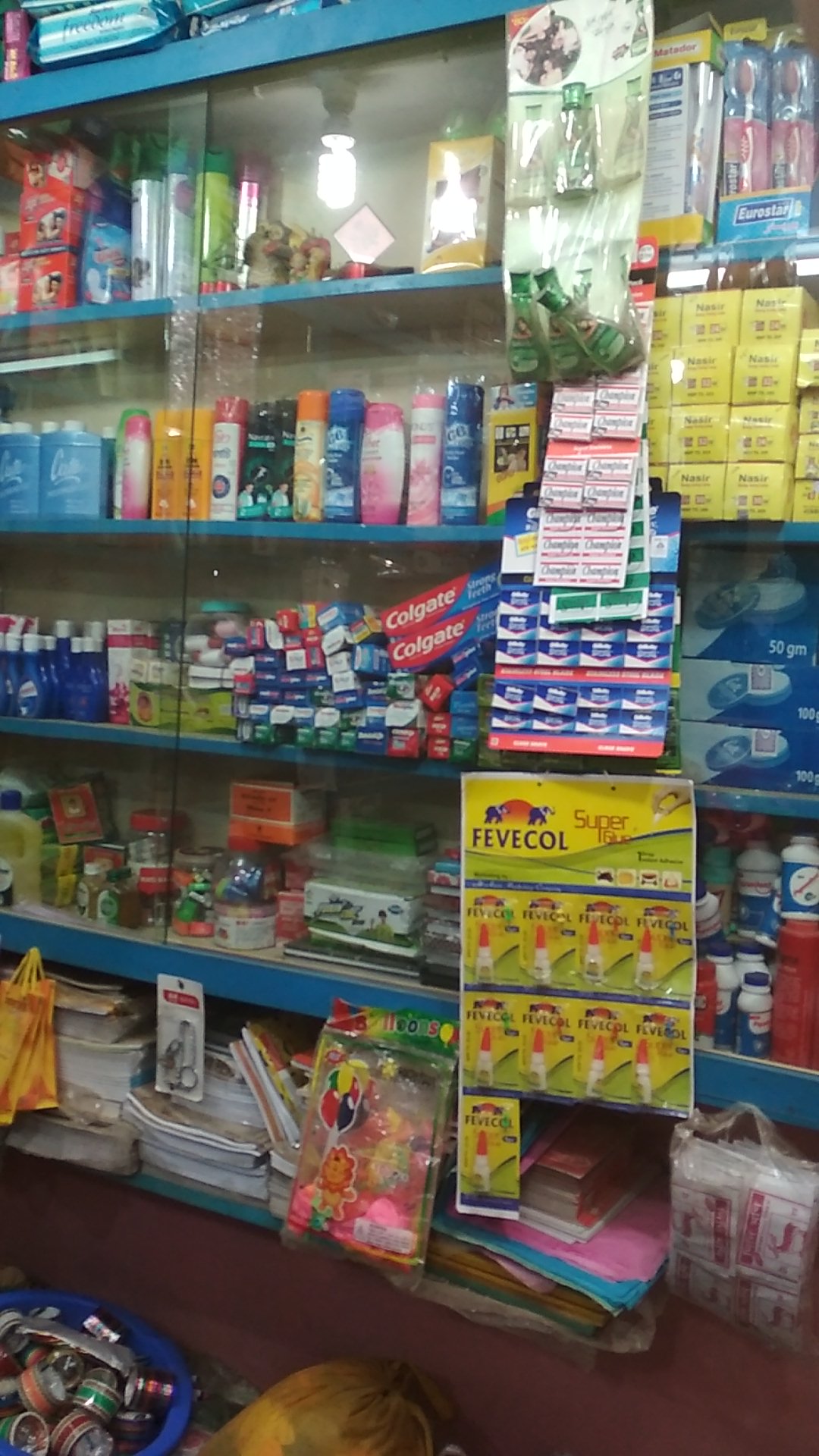 Monir Cosmetics