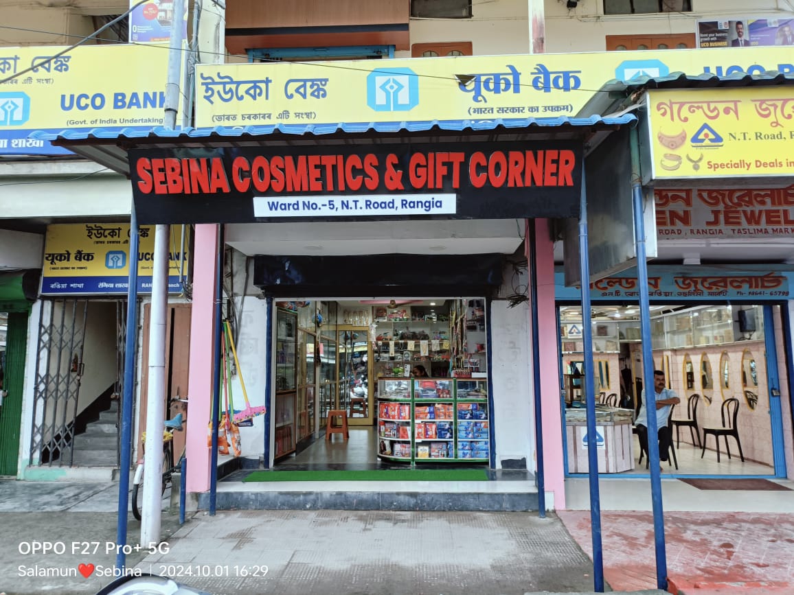 Sebina Cosmetics and Gift Corner