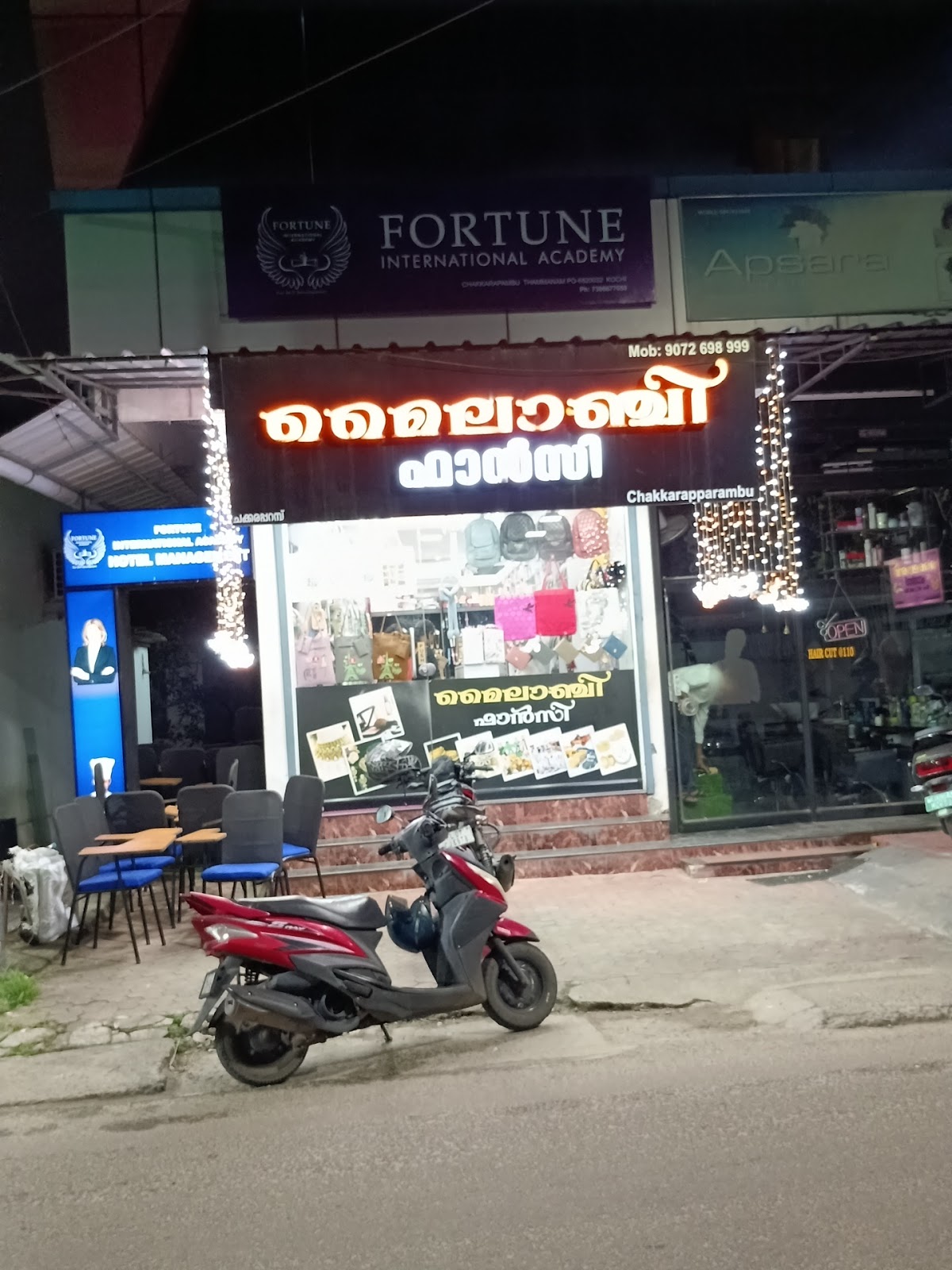 Mailanji Fancy