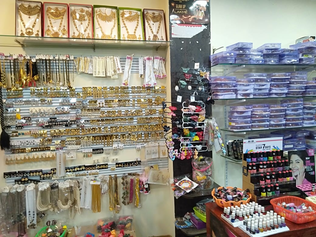 Glamour Cosmetics