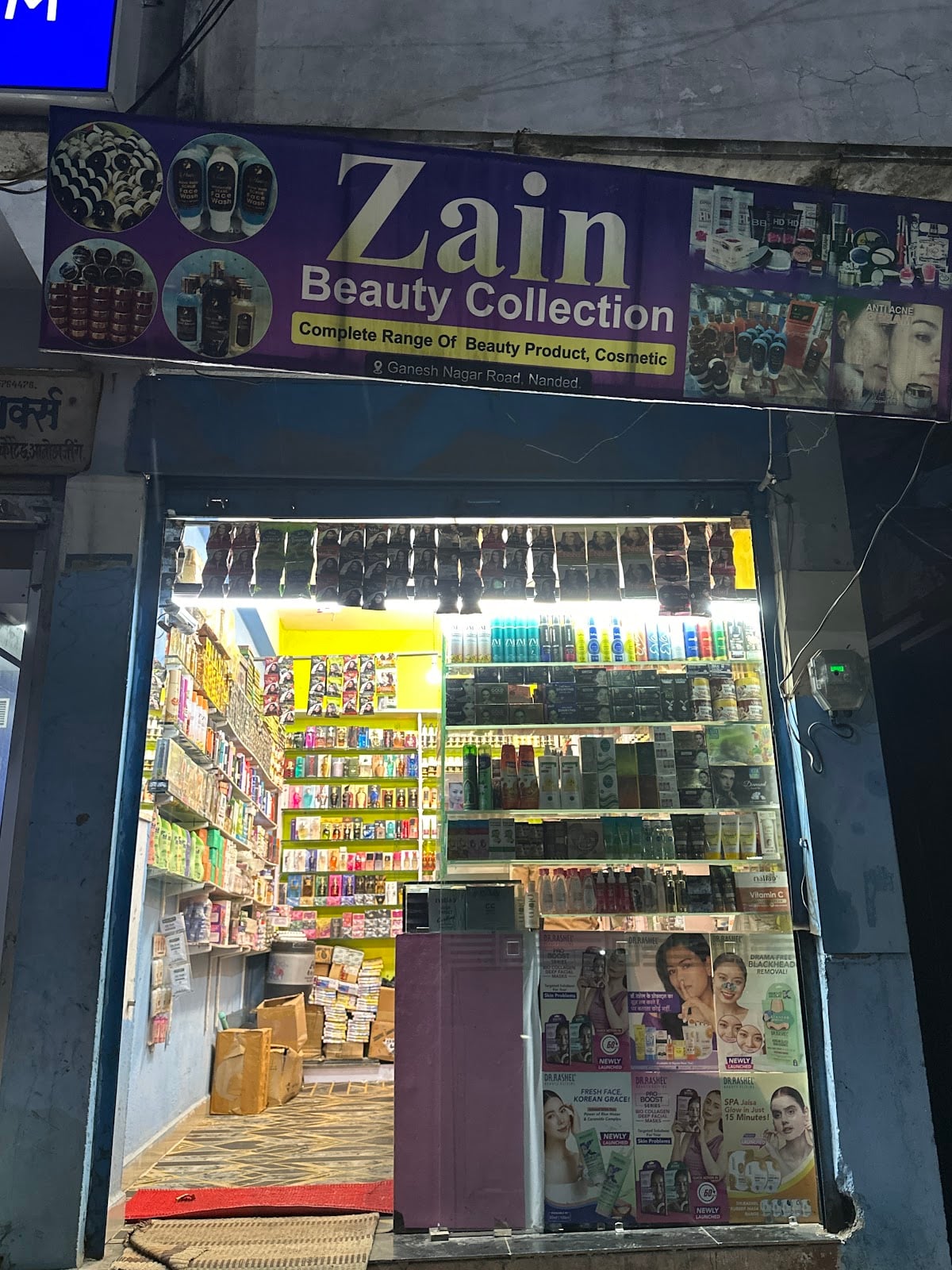 Zain Beauty Collection