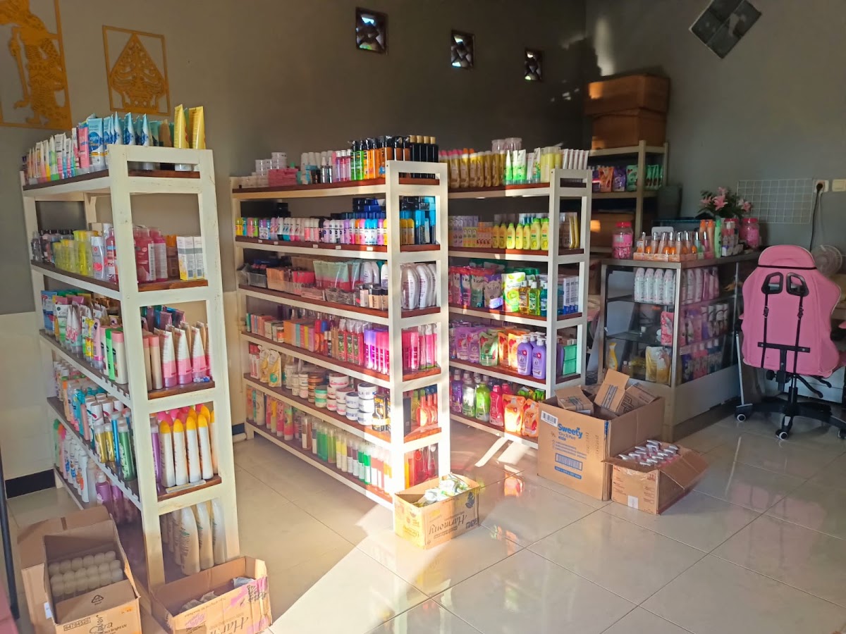 NG shop
