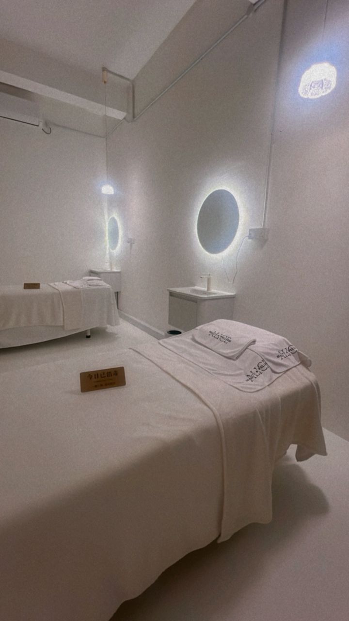 Alice Beauty & Wellness