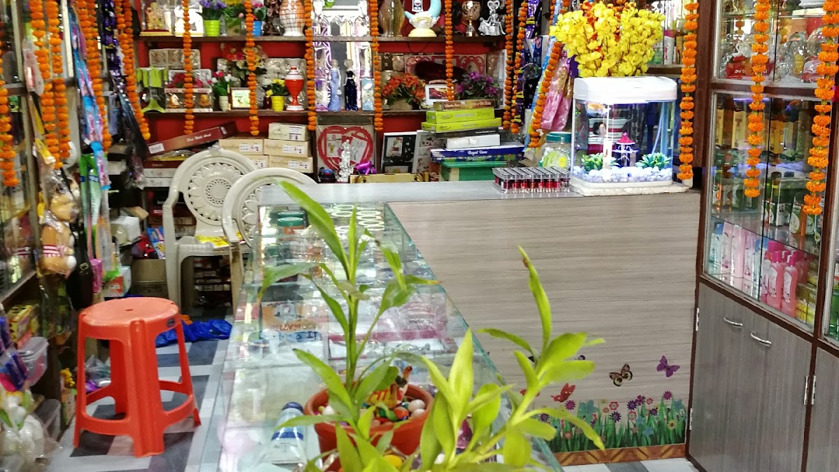 Jana Store