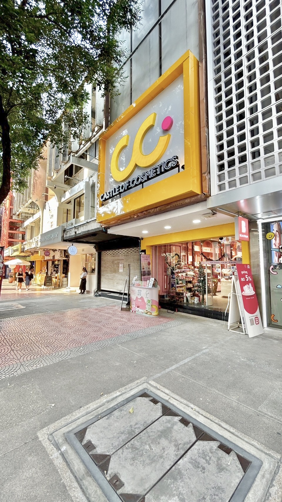 CC - Castle of Cosmetics : Siam Square Soi 7
