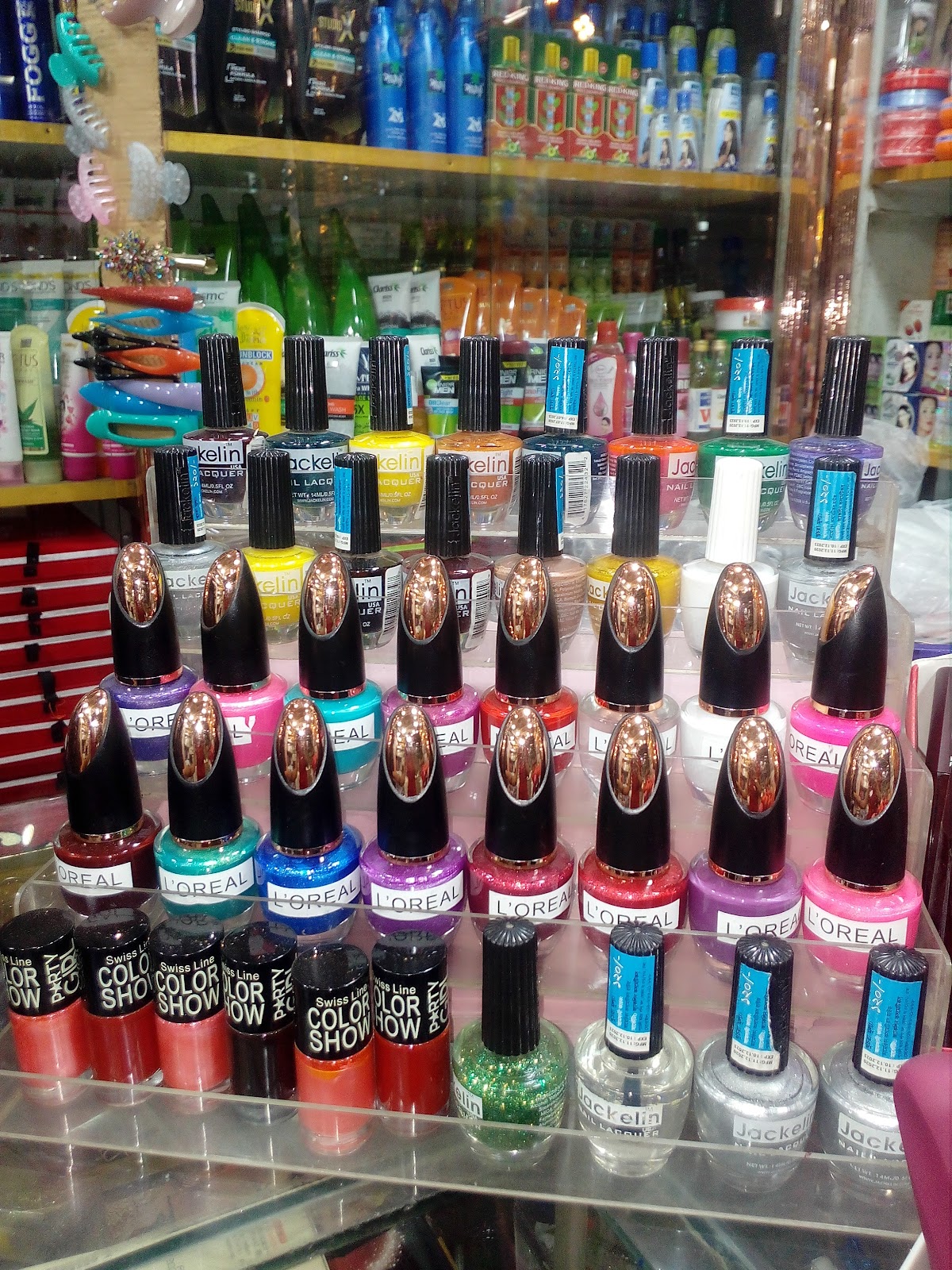 Hoque Cosmetics