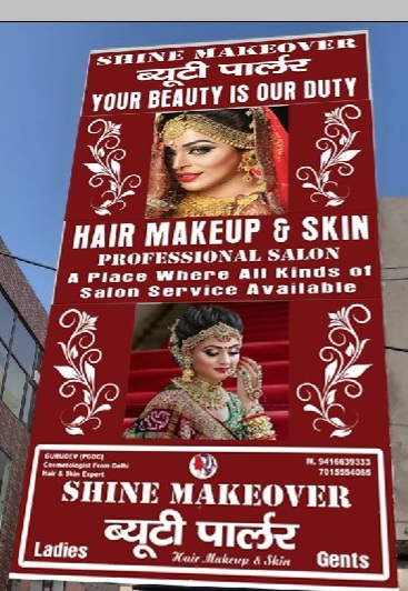 Shine Makeover