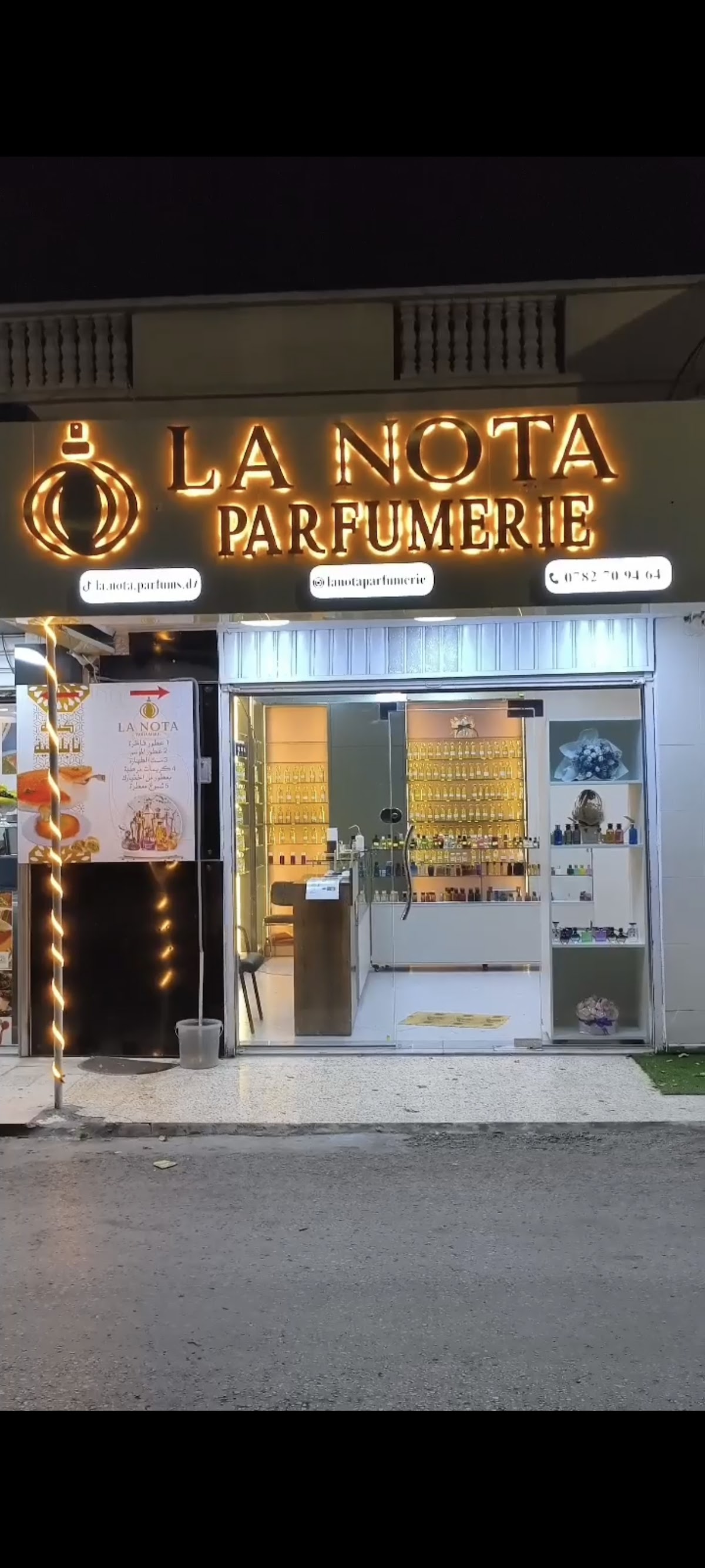 La nota parfumerie